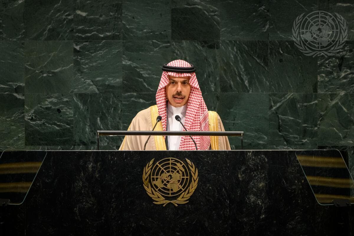 Discours du ministre saoudien des Affaires étrangères à l'Assemblée Générale de l'ONU sur les attaques houthies par drones. Source : Nations Unies - Loey Felipe