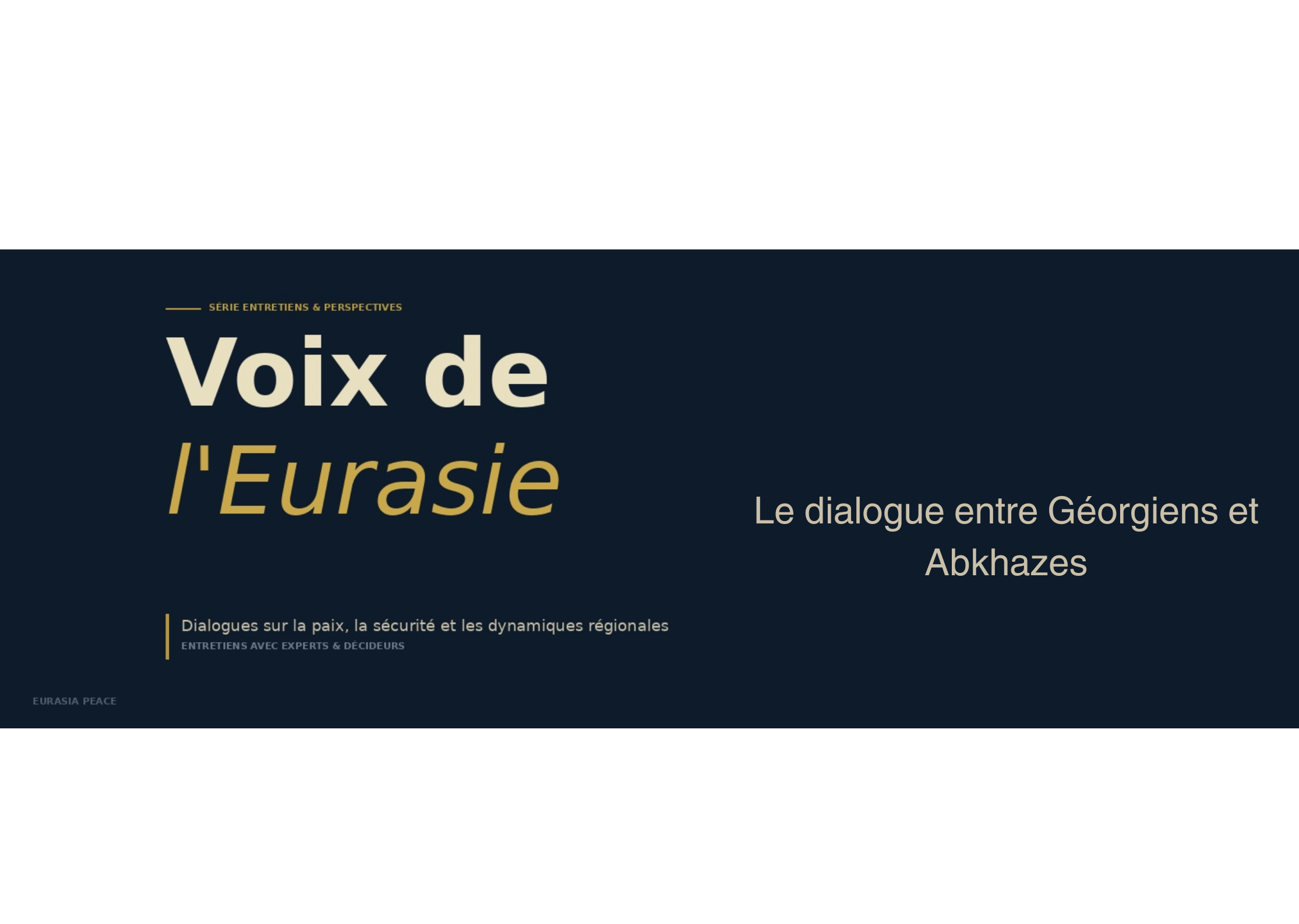 Bannière